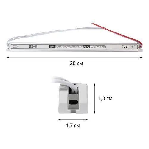 Блок живлення OEM DC12 48W 4А LTR-48 stick 11679 фото