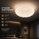 LED світильник накладний Biom 18W 5000K коло зоряне небо DL-R605-18 13198 фото 1