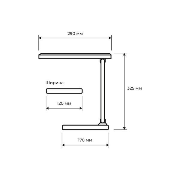 LED Светильник настольный 6W-3000-6000K Type-C+Battery LED-TLB-6W(white) фото