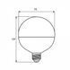 LED Лампа EUROLAMP филамент G95-8W-E27-4000K-(deco) LED-G95-08274(Amber) фото 3