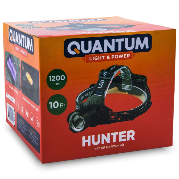 Ліхтар налобний Quantum QM-FL4050 Hunter 10W LED з Type-C QM-FL4050 фото