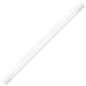 Линейный LED светильник LN-4-60-1200-6 60W 6200К 1200mm 23409 фото 1