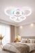 Світильник LED стельовий LUMINARIA ICEBERG ROUND RGB 90W 6R WHITE/ICE (з пультом) LUMINARIA ICEBERG ROUND RGB 90W 6R фото 1