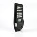 LED светильник солнечный IP54 TITANUM 700Lm 5000K Сенсорный 12343 фото 2