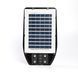 LED светильник солнечный IP54 TITANUM 700Lm 5000K Сенсорный 12343 фото 3