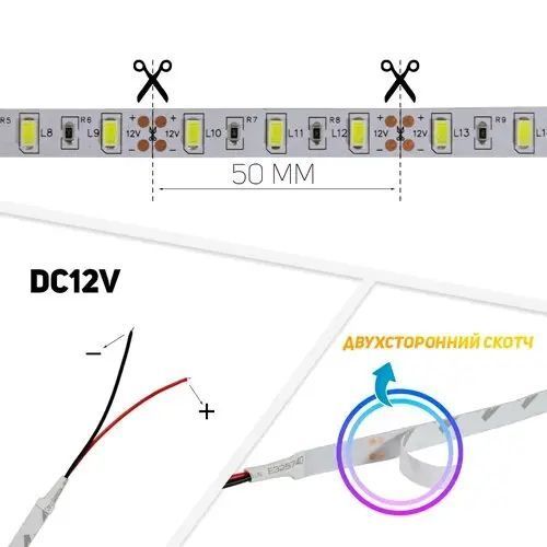 Светодиодная лента OEM ST-12-5630-60-CW-20-V2 белая, негерметичная, 1м 14370 фото