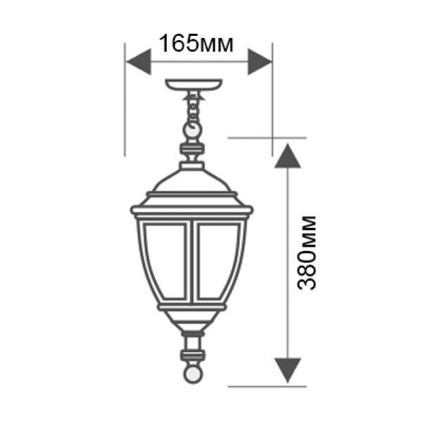 Світильник Lemanso PL5105 чорний 20W на ланцюжку PL5105 фото