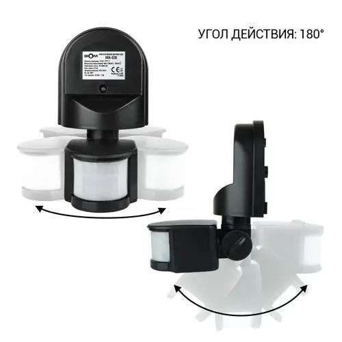 Инфракрасный датчик движения BIOM IRM-02B max 1200Вт 180&deg;, настенный,черный 18915 фото
