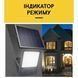 LED Прожектор VARGO на солнечной батарее 200W с датчиком движения Световой поток: 10000lm Аккумулятор: 3.7V, 15 000mAh 119026 фото 3